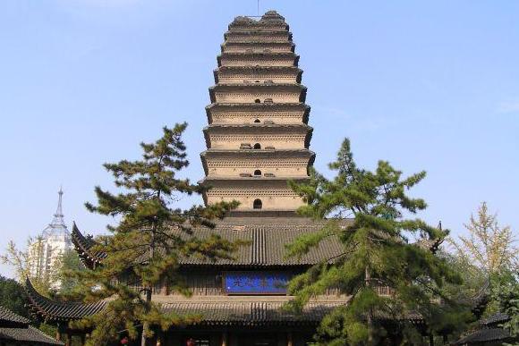 xiaoyanta
