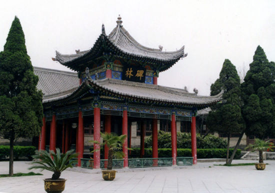 beilin