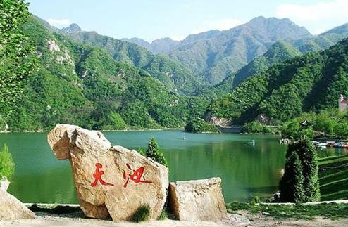 cuihuashan