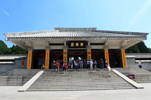 huangdiling