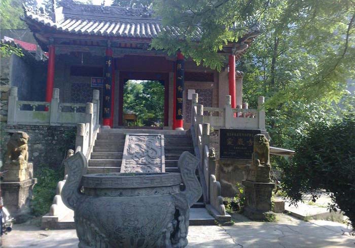 lingyansi