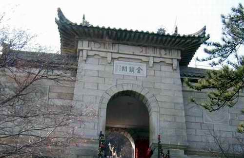 tongchuanjinsuoguan