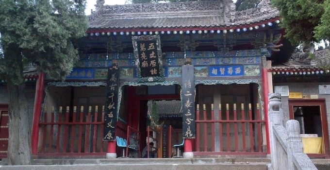 wuzhangyuan