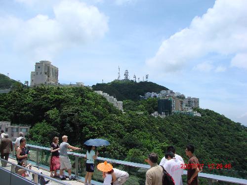 xianggangtaipinshan
