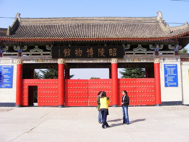 zhaoling
