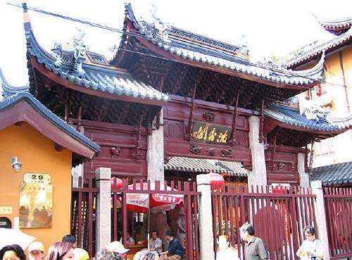 shanghaichenxiangge