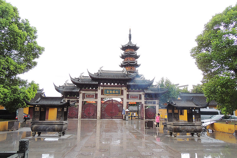 shanghailonghuajingqu